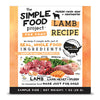 Herbsmith Simple Food Project D Lamb Dog Food