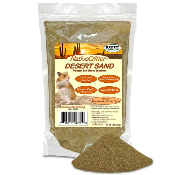 Exotic Nutrition Desert Sand (2.2 LB)
