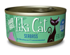 Tiki Cat Oahu Luau Grain Free Seabass Canned Cat Food