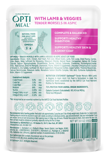 Optimeal® Tender Morsels With Lamb & Veggies In Aspic For Adult Cats (3 oz)