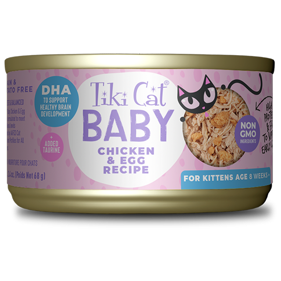 Tiki Cat® Baby Whole Foods with Chicken & Egg Recipe (2.4 oz)