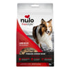 Nulo Freestyle Freeze-Dried Raw Grain-Free Dog Food Lamb w/Raspberries, 1ea/5 oz