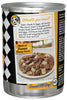 Fromm Diner Breakfast Sam's Steak & Eggs Beef & Eggs Recipe in Gravy for Dogs (12.5 oz)