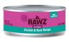 RAWZ® Shredded Chicken & Duck Cat Food Recipe (3 Oz)