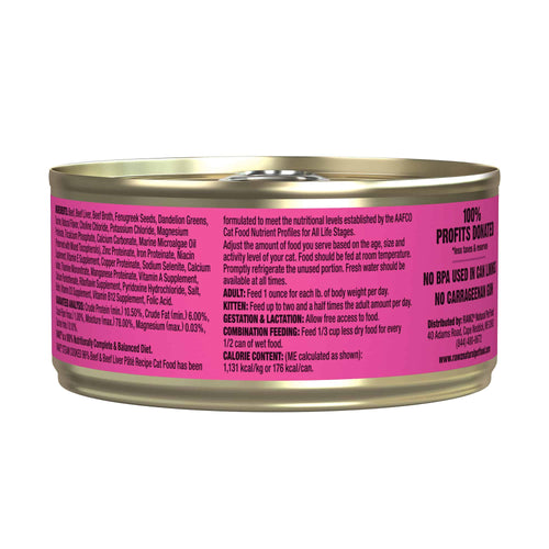 Rawz 96% Beef & Beef Liver Pate Cat Food (3 oz)