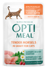 Optimeal® Chicken & Turkey Tender Morsels In Gravy For Adult Cats (3 oz)