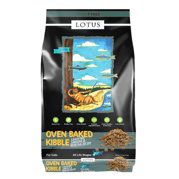 Lotus Grain Free Oven Baked Sardine Kibble Recipe Dry Cat Food (2.2-lb)