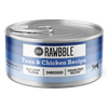 Bixbi Rawbble® Wet Food for Cats – Shredded Tuna & Chicken Recipe (2.75 oz)