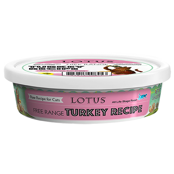 Lotus Raw Cat Food Turkey Recipe (3.5-oz)