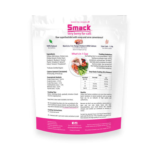 Smack Very Berry Chicken for Cats (8.8 oz/250 g (2.5 cups))